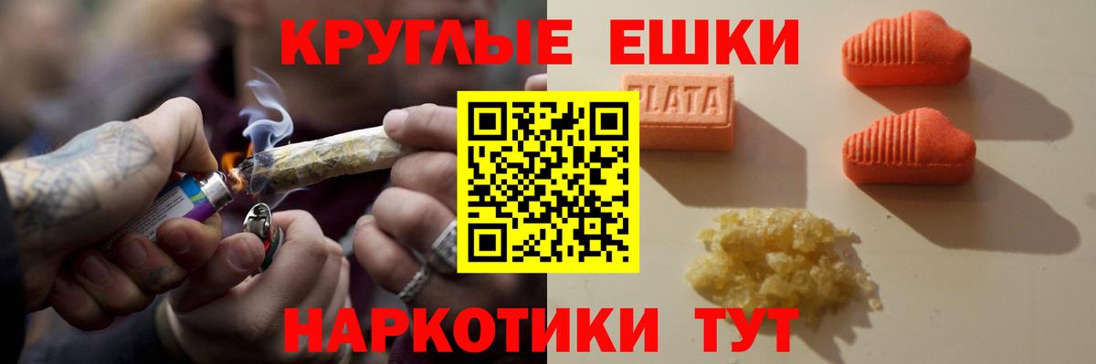 ЭКСТАЗИ Дубай Зеленодольск