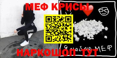 шишки Кунгур