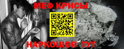 шишки Кунгур