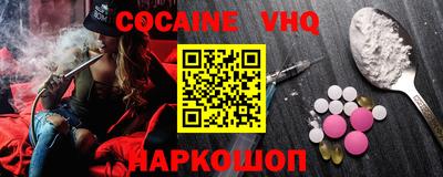 ПСИЛОЦИБИНОВЫЕ ГРИБЫ Кулебаки