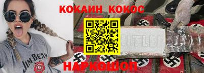 шишки Кунгур