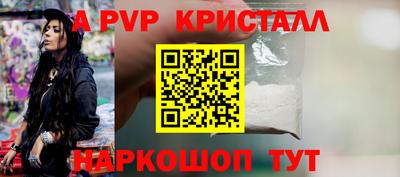 ПСИЛОЦИБИНОВЫЕ ГРИБЫ Кулебаки