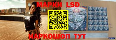 прущая мука Кумертау