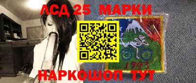 ПСИЛОЦИБИНОВЫЕ ГРИБЫ Кулебаки