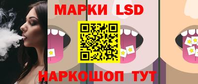 шишки Кунгур