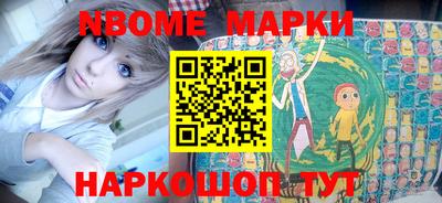 ПСИЛОЦИБИНОВЫЕ ГРИБЫ Кулебаки