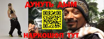 ПСИЛОЦИБИНОВЫЕ ГРИБЫ Кулебаки