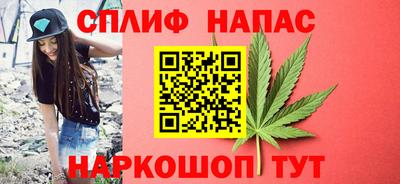 ПСИЛОЦИБИНОВЫЕ ГРИБЫ Кулебаки