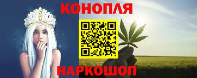 ПСИЛОЦИБИНОВЫЕ ГРИБЫ Кулебаки