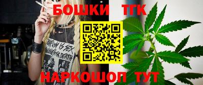 ПСИЛОЦИБИНОВЫЕ ГРИБЫ Кулебаки