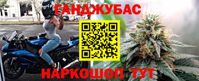ПСИЛОЦИБИНОВЫЕ ГРИБЫ Кулебаки
