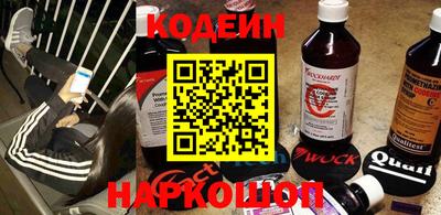 шишки Кунгур