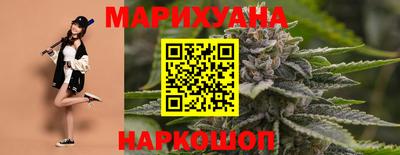 прущая мука Кумертау