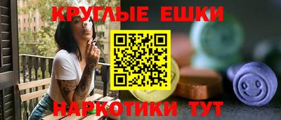 jwh Краснодар