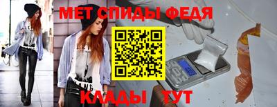 ПСИЛОЦИБИНОВЫЕ ГРИБЫ Кулебаки