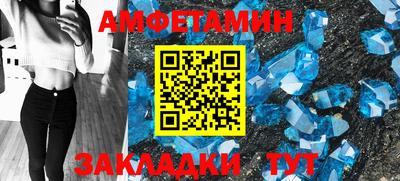 прущая мука Кумертау
