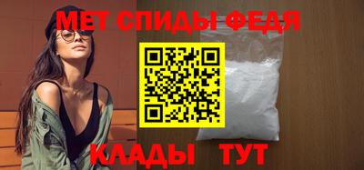 шишки Кунгур