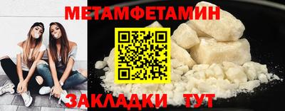 jwh Краснодар