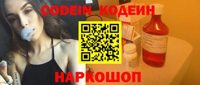 шишки Кунгур