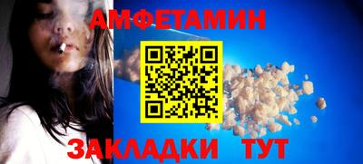 шишки Кунгур