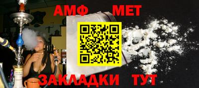 прущая мука Кумертау