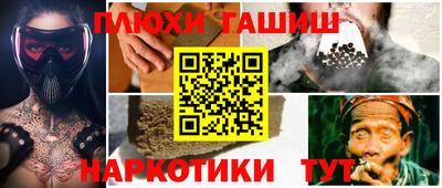 прущая мука Кумертау