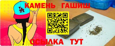 прущая мука Кумертау