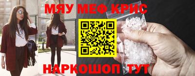 ПСИЛОЦИБИНОВЫЕ ГРИБЫ Кулебаки