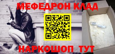 jwh Краснодар