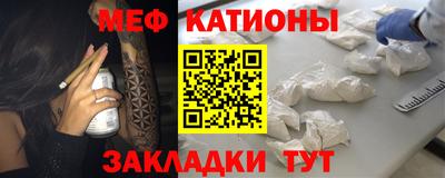 ПСИЛОЦИБИНОВЫЕ ГРИБЫ Кулебаки
